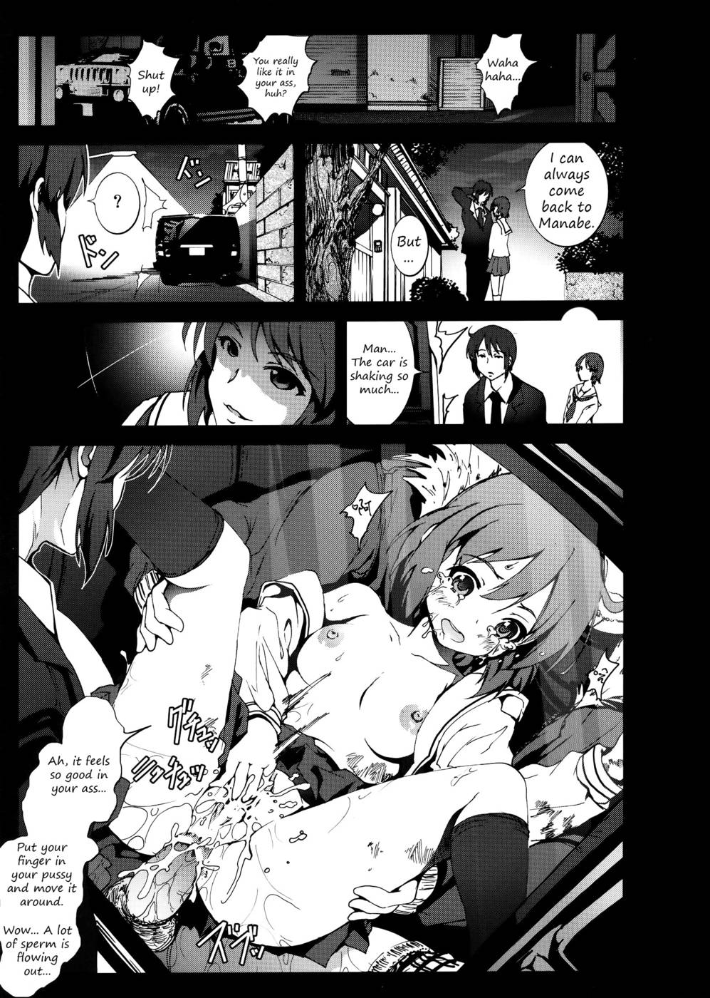 Hentai Manga Comic-Public Toilet Kotoura-san-Read-20